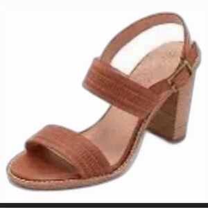 Madewell Tan Strappy Sandals